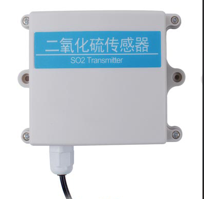 二氧化硫传感器