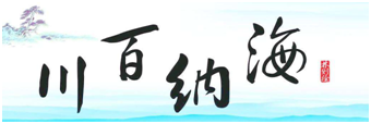 AG旗舰厅
