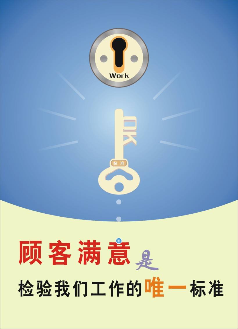 AG旗舰厅