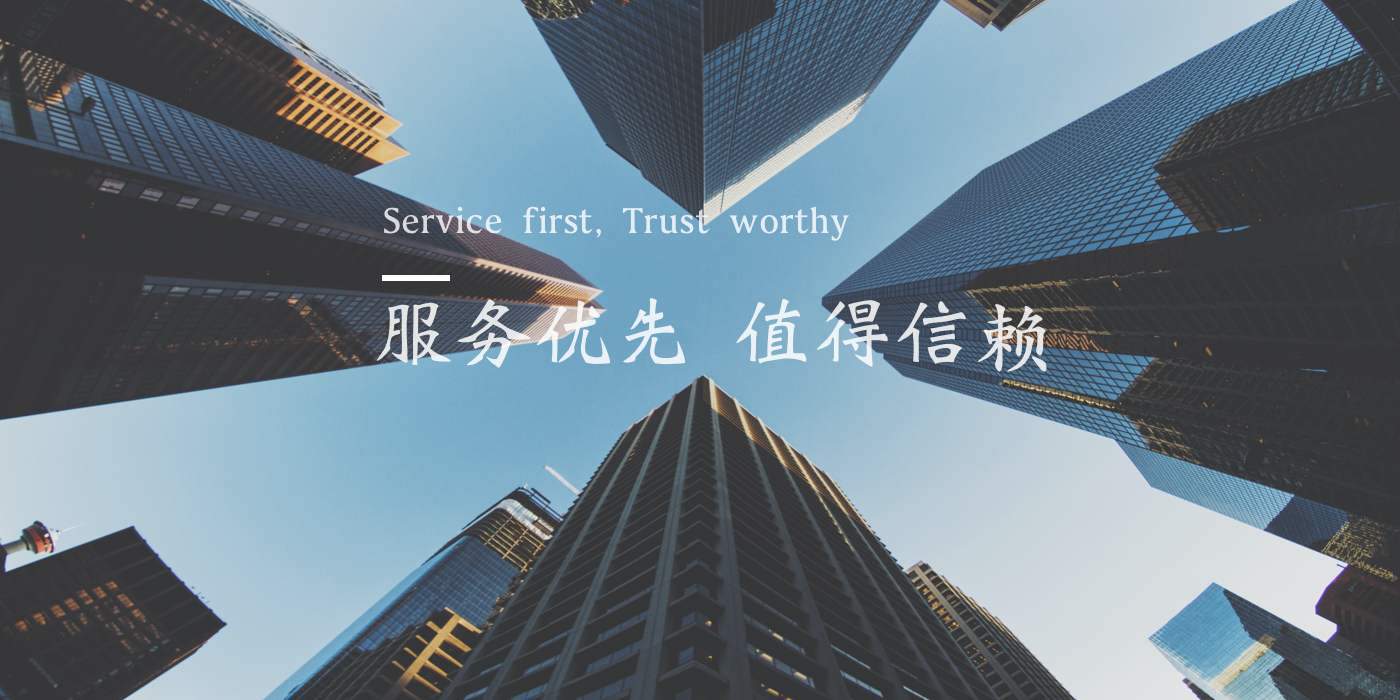 AG旗舰厅